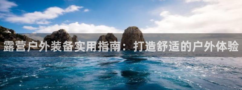 新宝一gg测速
