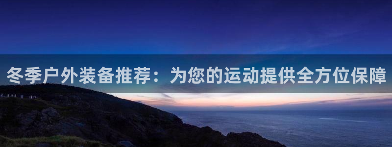 新宝gg论坛