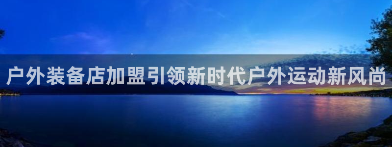新宝gg   创造奇迹