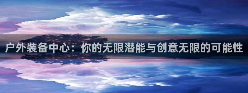 新宝gg 彩票