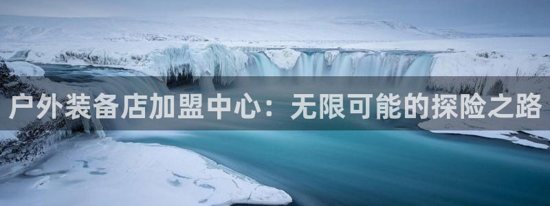 新宝gg注册q -26880