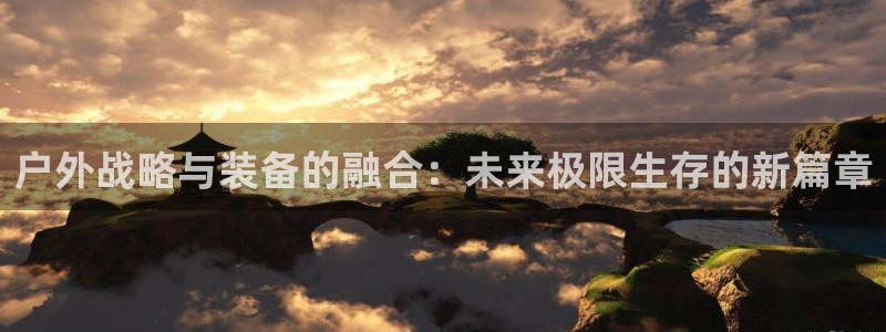 新宝gg娱乐登录地址