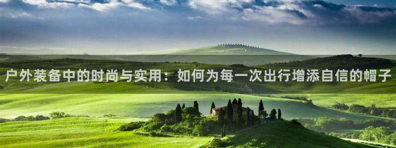 新宝gg官方主管