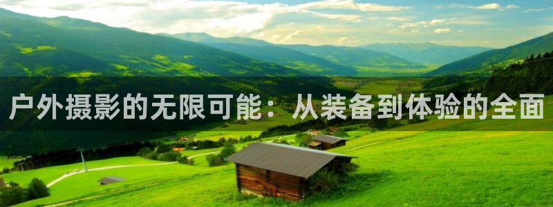 新宝gg重庆