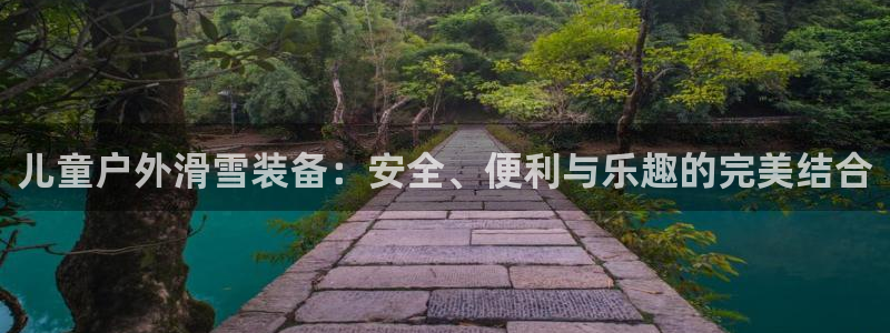 新宝gg反水