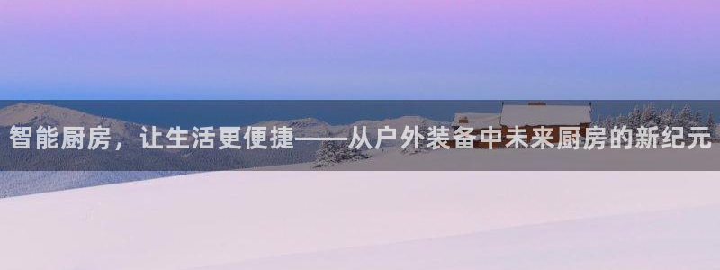 新宝gg用哪个浏览器