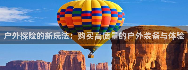 新宝gg主管 9