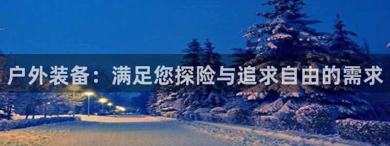 新宝GG 扣.772332