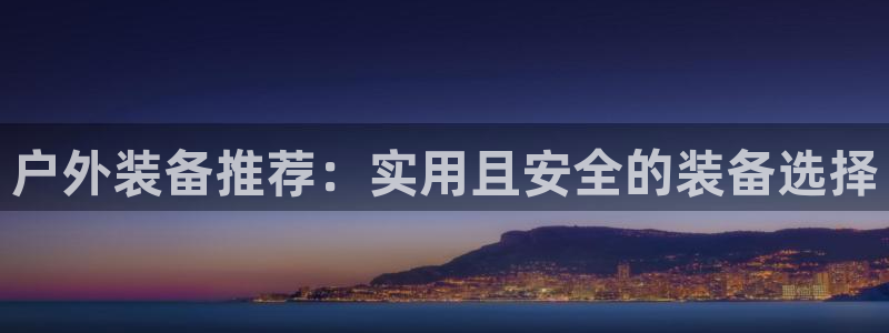 新宝gg--创