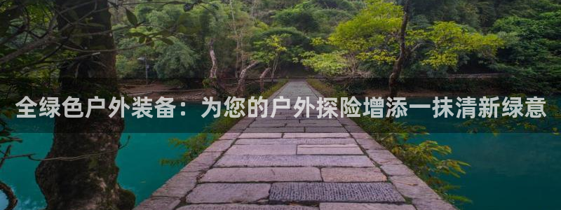 新宝gg在哪开户