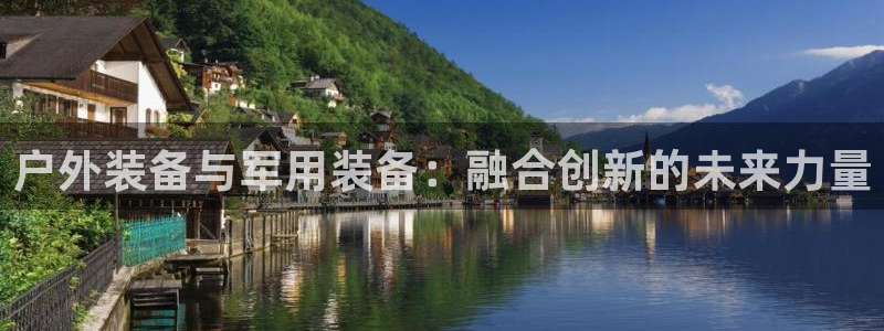 新宝gg 平台怎么样