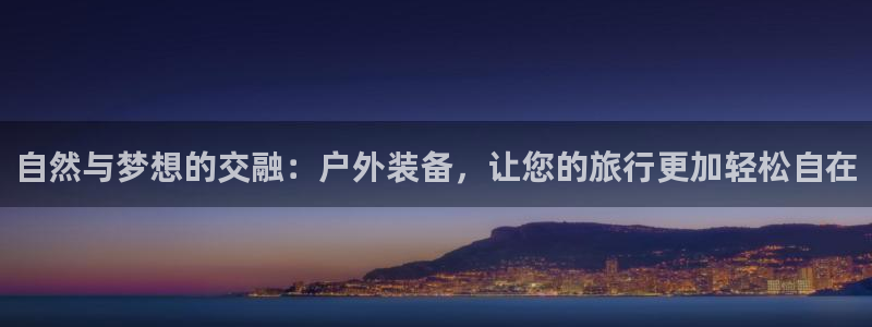 新宝gg维护