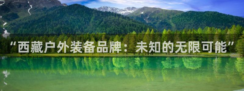 新gg官网_新宝GG创造奇迹