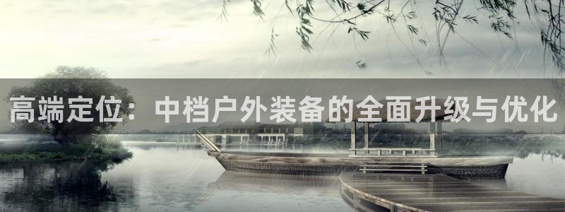 新宝gg是在境外吗