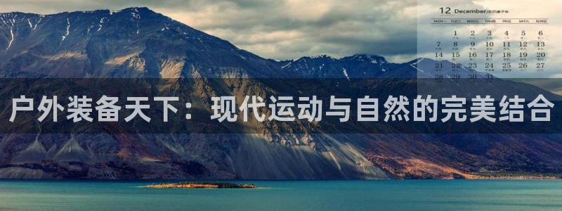 新宝gg开奖结果