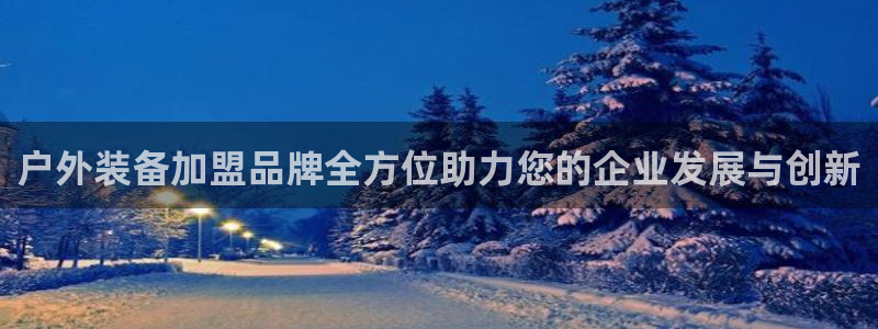 宝GG账78778新宝GG俪78778