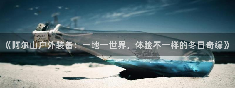 菲律宾新宝gg娱乐