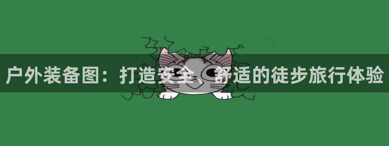 新宝gg cqdellar