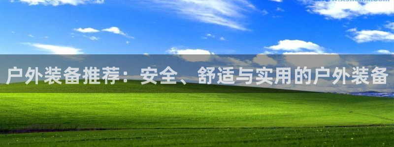太阳gg和新宝gg