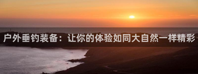 新宝gg注册登录