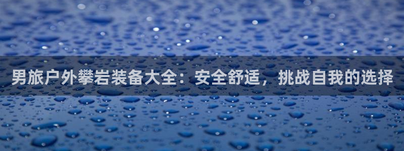 新宝gg如何赚钱