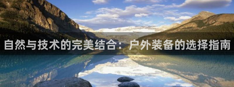 新宝gg找回账号