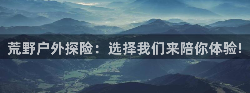 新宝gg注册q26880