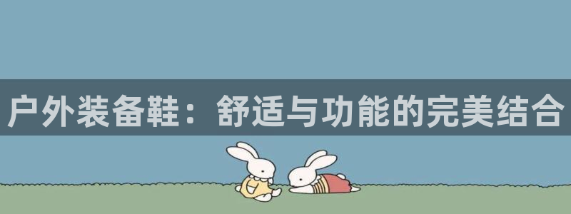 下载新宝gg怎么下载