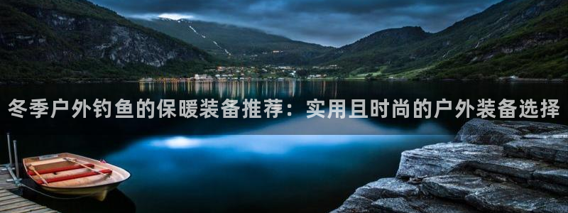 新宝GG于六七五一38