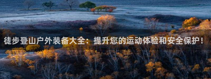 新宝GG娱乐下载