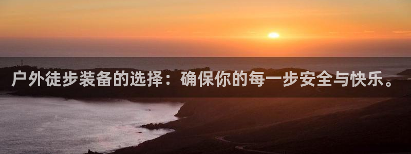 新宝gg游戏登录