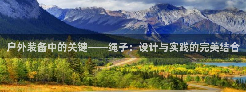 新宝gg娱乐首页