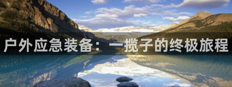 gg新宝时时彩