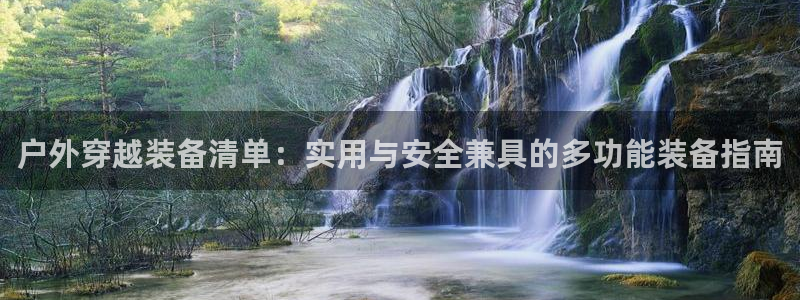 新宝gg 注册