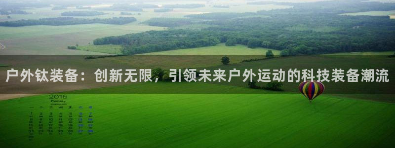 新宝gg注册