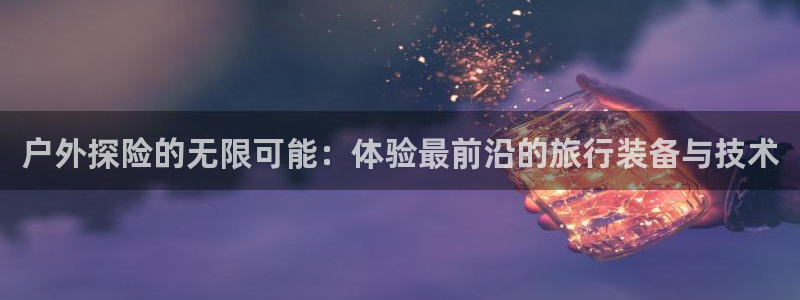新宝GG湫33 300