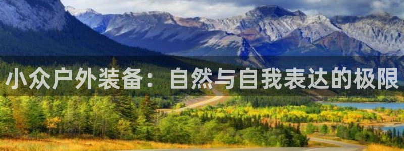 新宝GG桌面