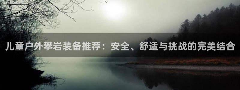 新宝gg 登录