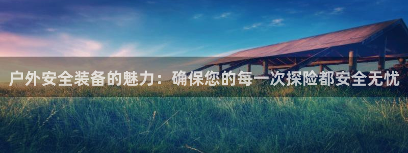 xbgg新宝gg