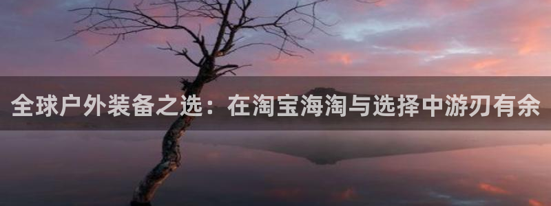 新宝gg娱乐登录地址