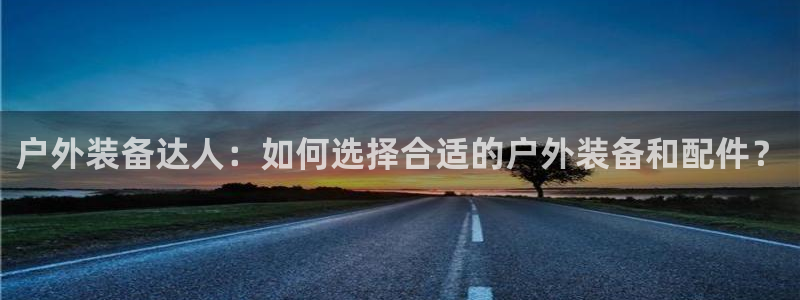 新宝gg 平台怎么样