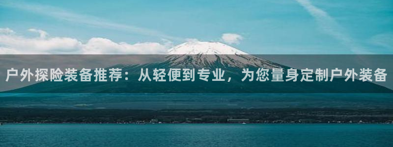 新宝GG创业奇迹